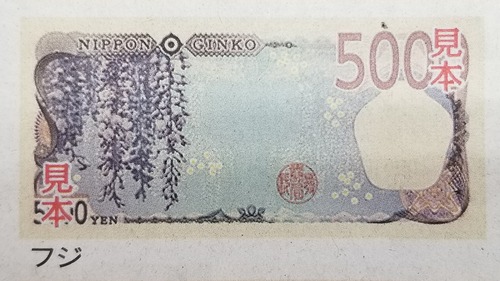 ¿·»æÊ¾¡¡¸ÞÀé±ß¡¡£²