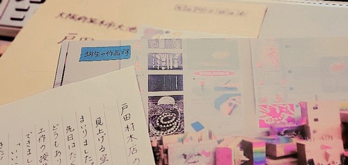 �����Ѥ��ں�Τ��飱