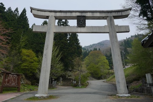 ¹Å縩¾±¸¶»Ô ·§Ìî¿À¼Ò¤ÎÏ·¿ù¡Ê¤í¤¦¤µ¤ó¡Ë¤È¿ùÂç¼ù·²£±