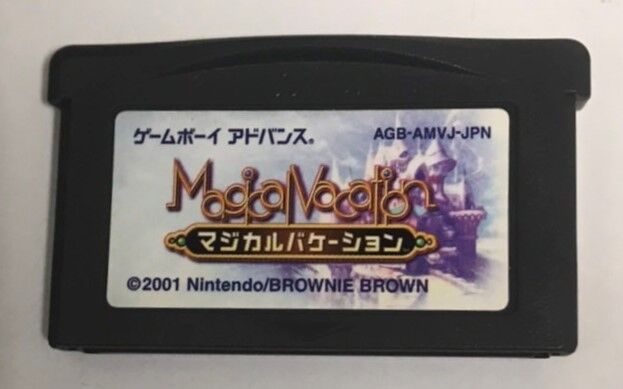 26本目 マジカルバケーション 任天堂 Gba制覇企画 感想ブログ 26本目 マジカルバケーション 任天堂 Gba制覇企画 感想ブログ