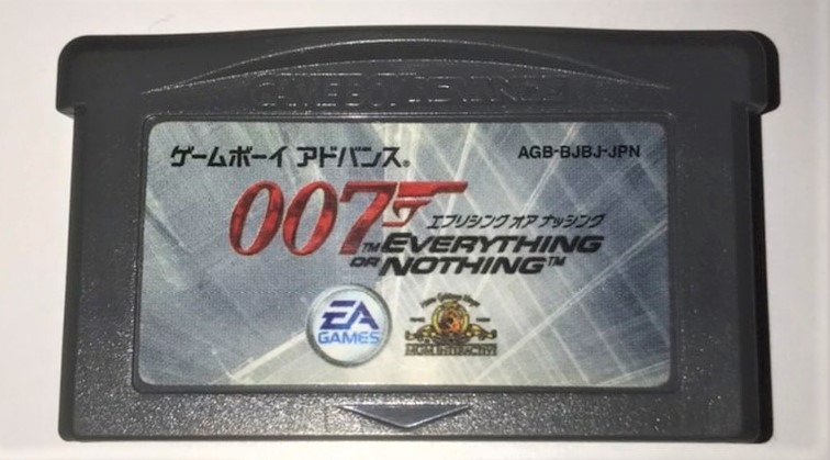 87本目 007 エブリシング オア ナッシング(エレクトロニック・アーツ
