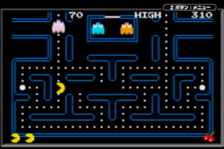 59本目 パックマンコレクション(ナムコ) : GBA制覇企画 感想ブログ