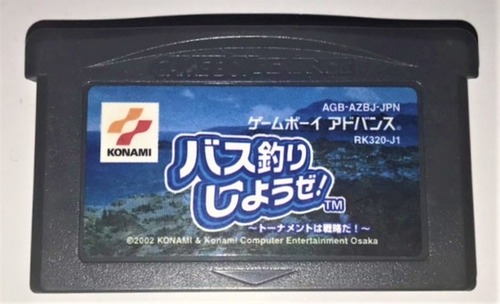 134本目 バス釣りしようぜ! トーナメントは戦略だ!(コナミ 134本目 バス釣りしようぜ! トーナメントは戦略だ!(コナミ