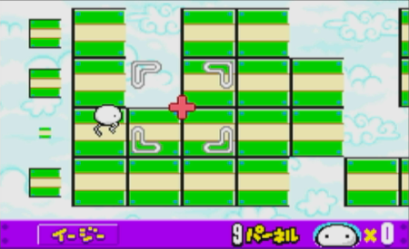 のののパズルちゃいリアン のののパズルちゃいリアン