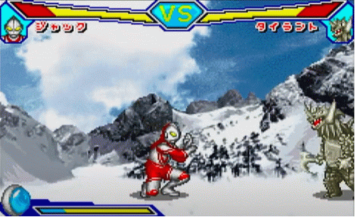 147本目 対決!ウルトラヒーロー(ジョルダン) : GBA制覇企画 感想 147本目 対決!ウルトラヒーロー(ジョルダン) : GBA制覇企画 感想