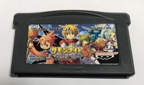 10本目 サモンナイト クラフトソード物語2(バンプレスト) : GBA制覇