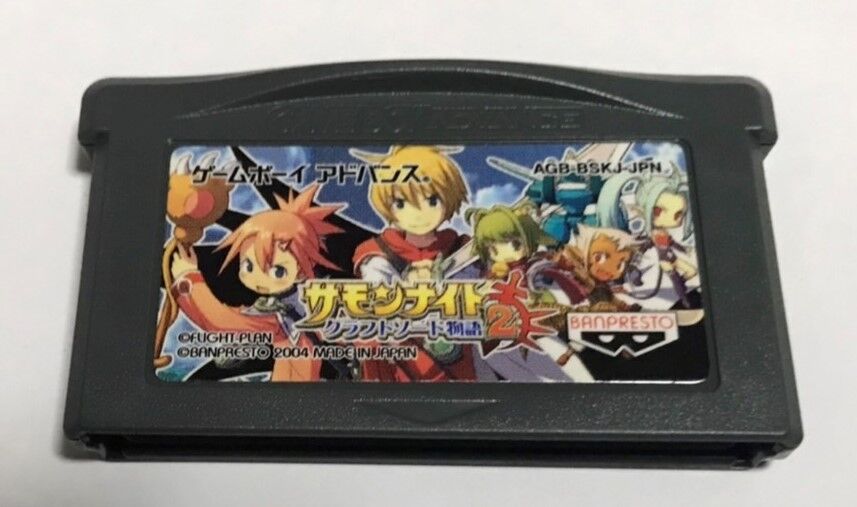 10本目 サモンナイト クラフトソード物語2(バンプレスト) : GBA
