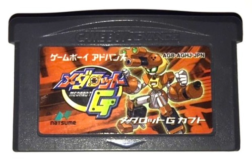 160本目 メダロットG カブトバージョン(ナツメ) : GBA制覇企画 感想ブログ