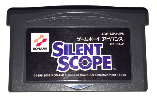 GBA ゲームボーイアドバンス　サイレントスコープ　silent scope SILENT SCOPE/サイレントスコープ [GBA] - レトロゲーム pocket