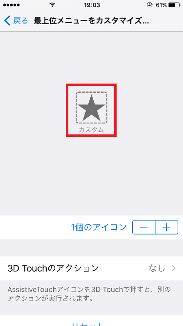 screen04