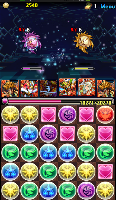 パズドラログイン1周年 ゼウスと私 完結編 のんびりぱずどら パズドラログイン1周年 ゼウスと私 完結編 のんびりぱずどら
