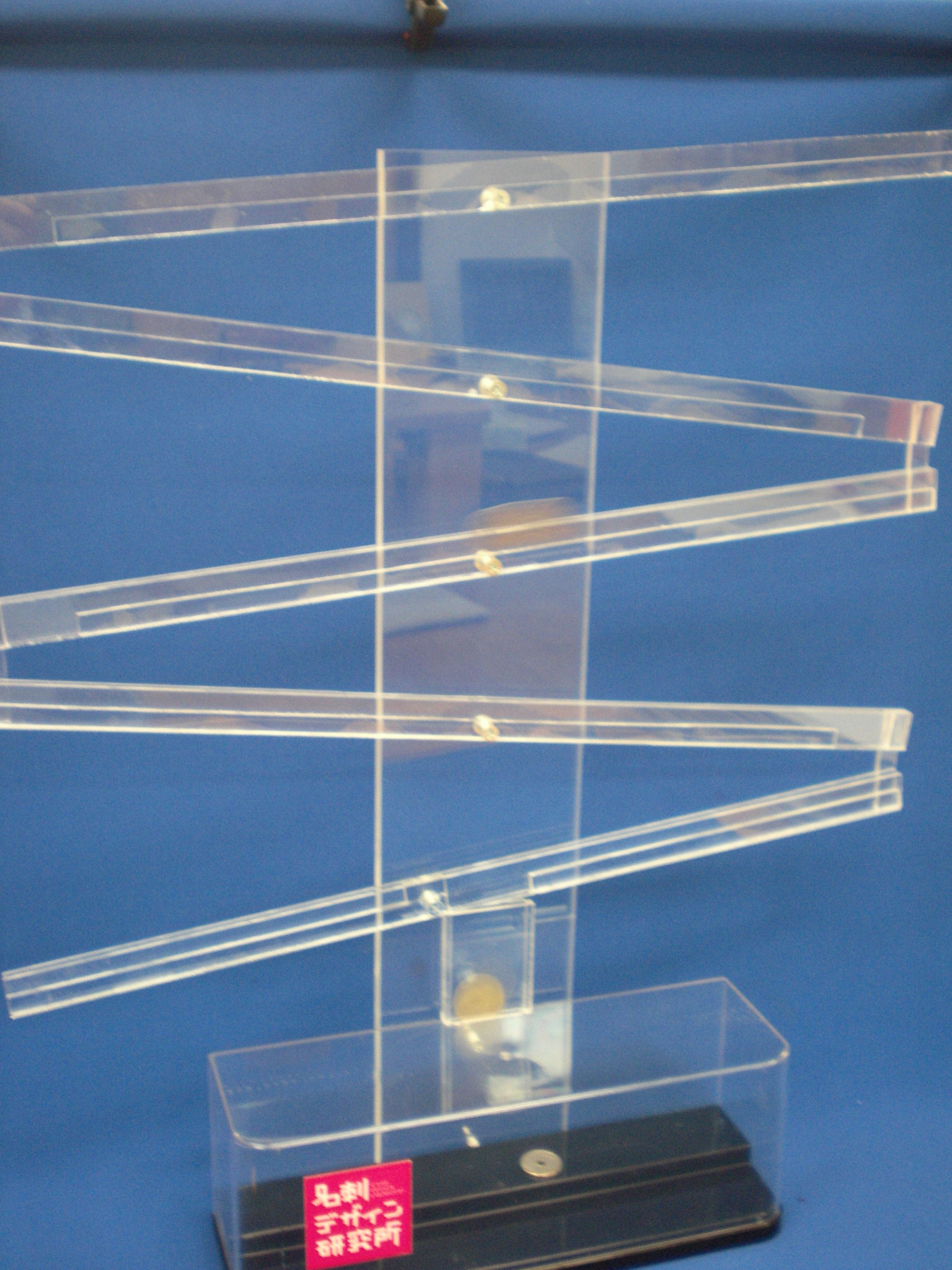 募金箱 アイディアが湧いてくる生き方