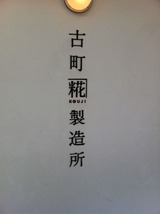 tumblr_m0rwg0XSzP1r1ht58o1_500