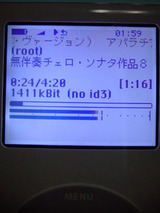 ipodfont