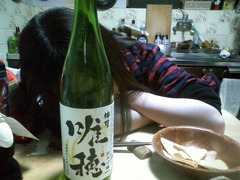 飲んだくれ〜