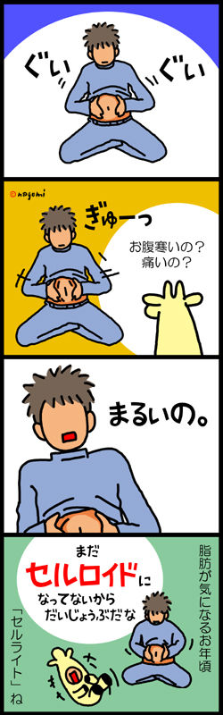 29