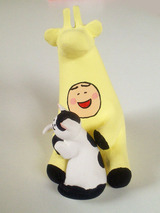 さちこをだっこしてるところ正面
