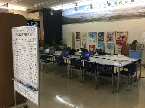 9810DBCE-D28D-41BC-98F6-47EB96F53D65