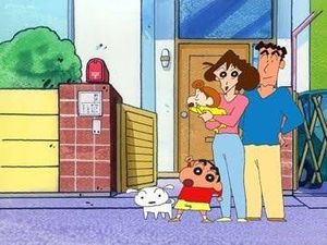 野原家