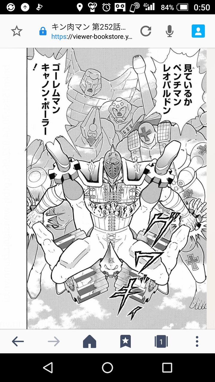 朗報 キン肉マンビッグボディ 30年越しの初勝利 マルチプルちゃんねる 朗報 キン肉マンビッグボディ 30年越しの初勝利 マルチプルちゃんねる