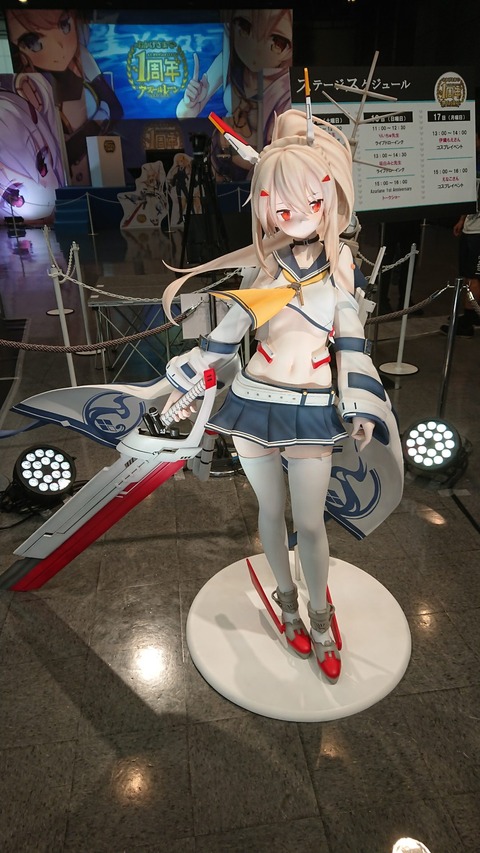 no title