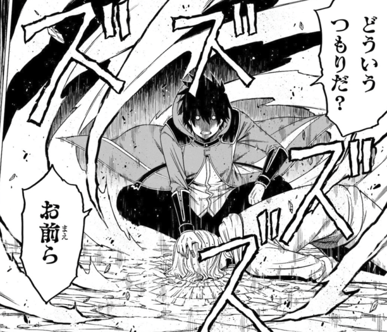 なろう漫画 賢者の孫さん とんでもない発明をしてドン引きされてしまう マルチプルちゃんねる