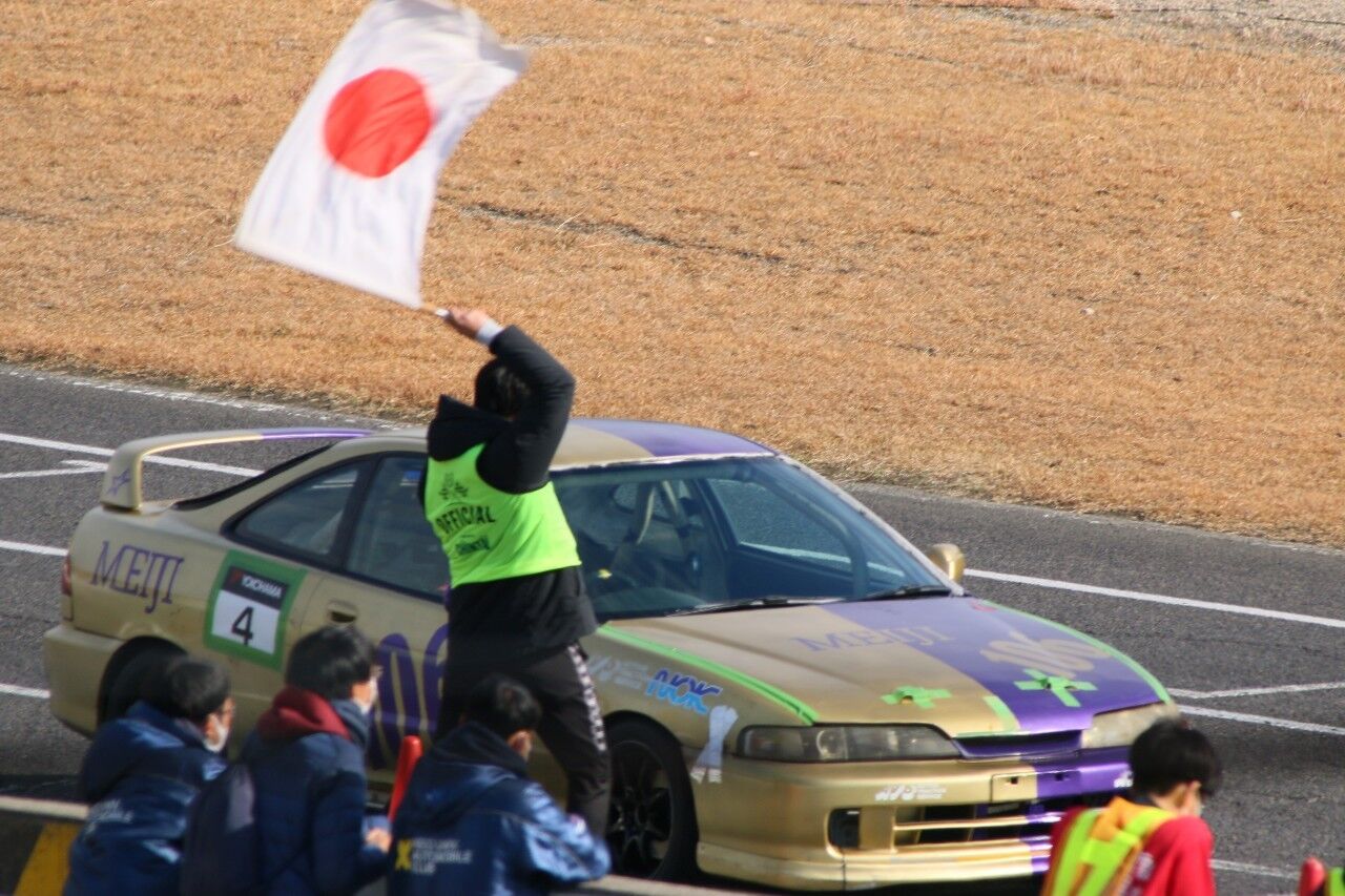 line_86060220198325