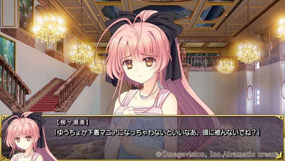 月に寄りそう乙女の作法 ひだまりの日々 無銘の日記