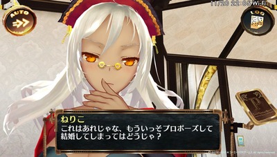 無銘の日記 プレイ中ゲーム