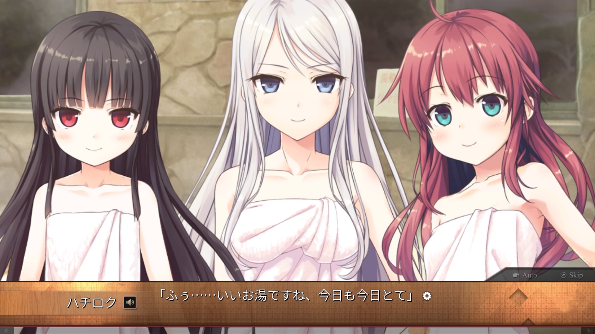 まいてつ Pure Station 無銘の日記 まいてつ Pure Station 無銘の日記