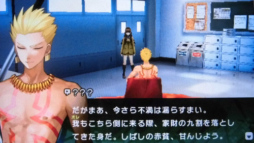 フェイト エクストラ Ccc その７ 無銘の日記