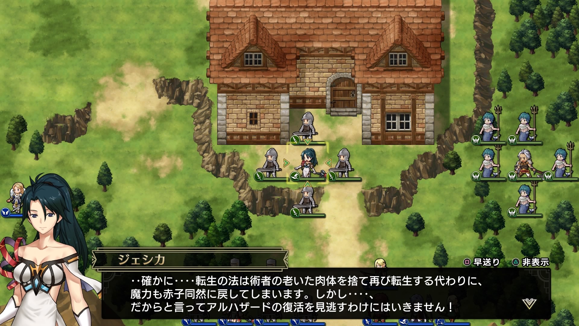 無銘の日記 プレイ中ゲーム 無銘の日記 プレイ中ゲーム