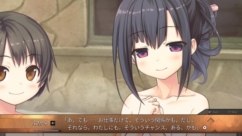 まいてつ Pure Station 無銘の日記 まいてつ Pure Station 無銘の日記
