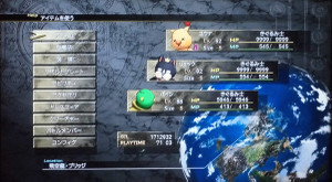 無銘の日記 プレイ中ゲーム 無銘の日記 プレイ中ゲーム