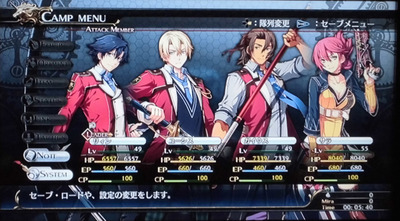 無銘の日記 プレイ中ゲーム 無銘の日記 プレイ中ゲーム