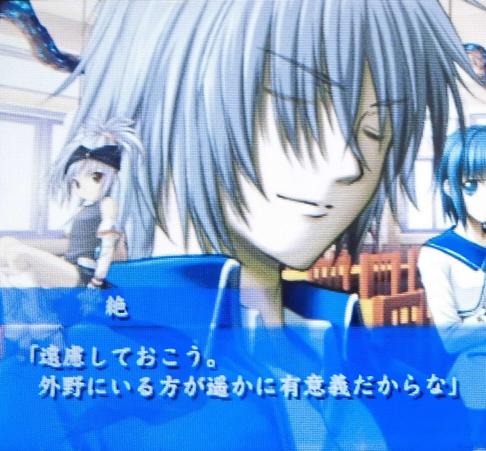 聖なるかな オリハルコンの名の下に その6 無銘の日記