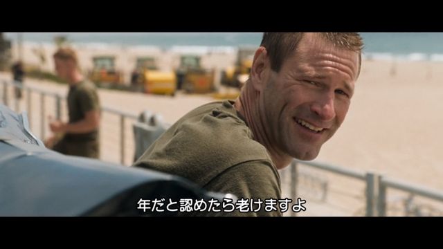 世界侵略 ロサンゼルス決戦2