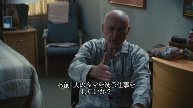 20190807204414