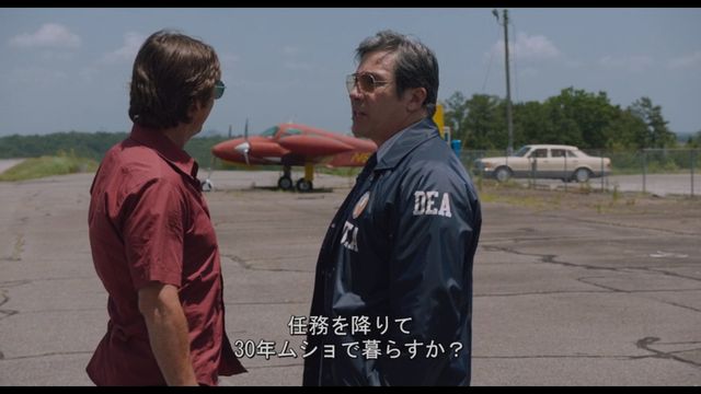 20190705230522