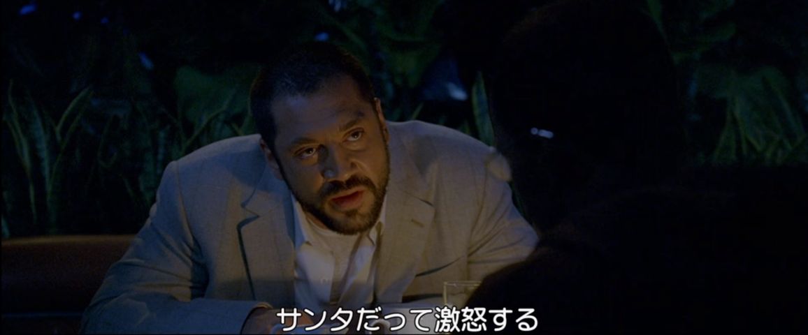 コラテラル4