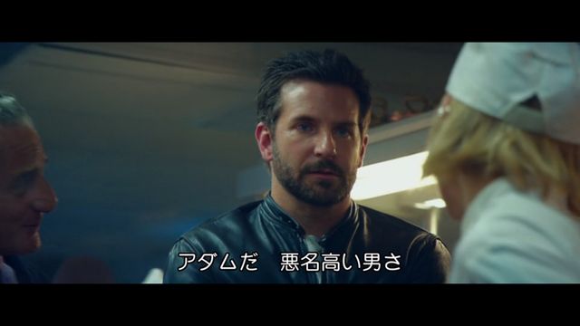 20190709205057