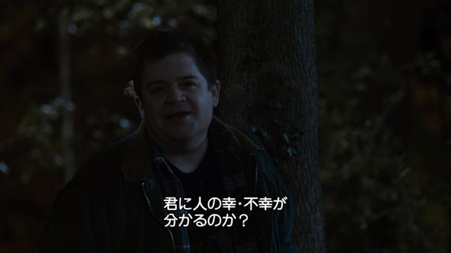 20190811144509