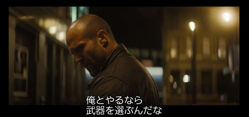 ブリッツ2