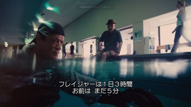 20190807204742