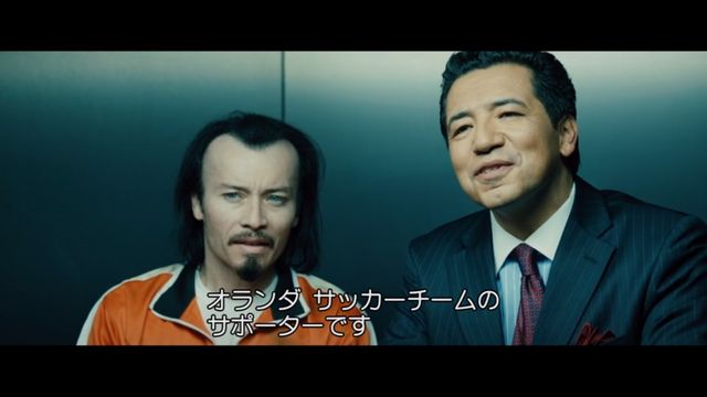 ラストスタンド6