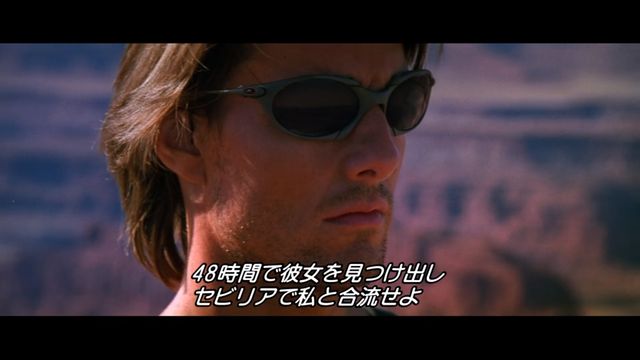 ミッションインポッシブル2 感想 ネタバレ有り モリオの適当映画レビュー ミッションインポッシブル2 感想 ネタバレ有り モリオの適当映画レビュー