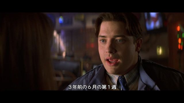 20190807001621
