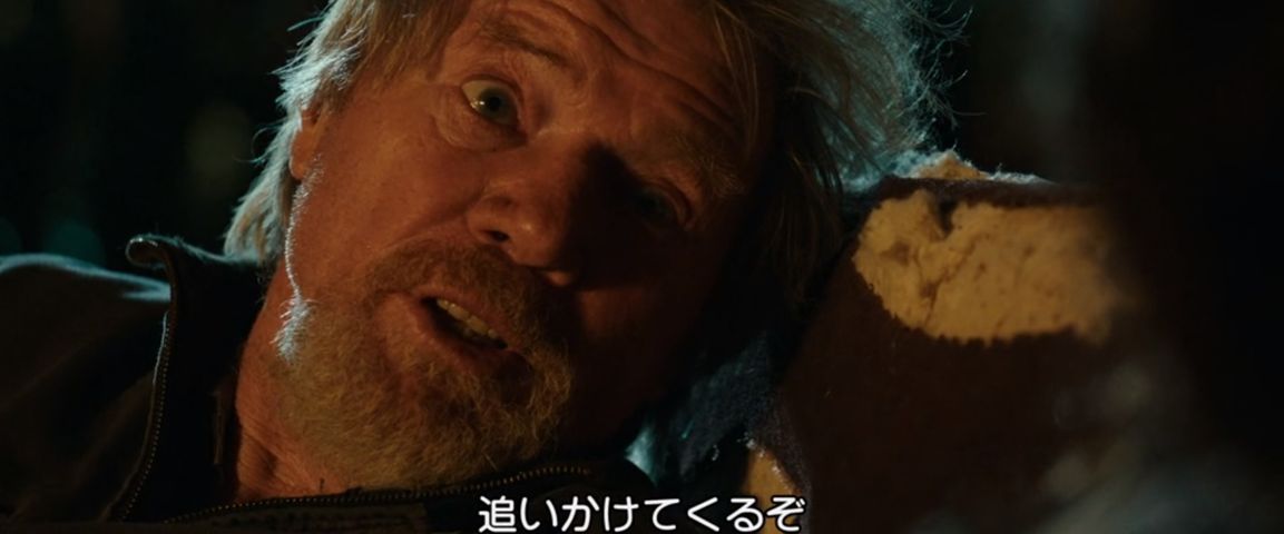 ブラッド・ファーザー7
