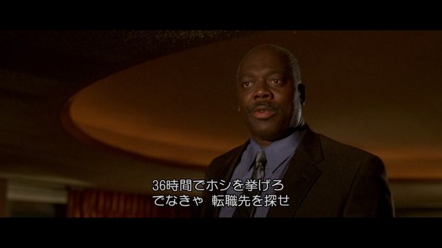 20190625210756