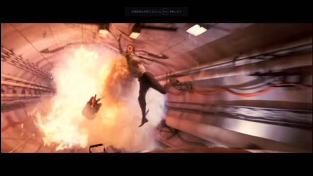 ミッションインポッシブル8